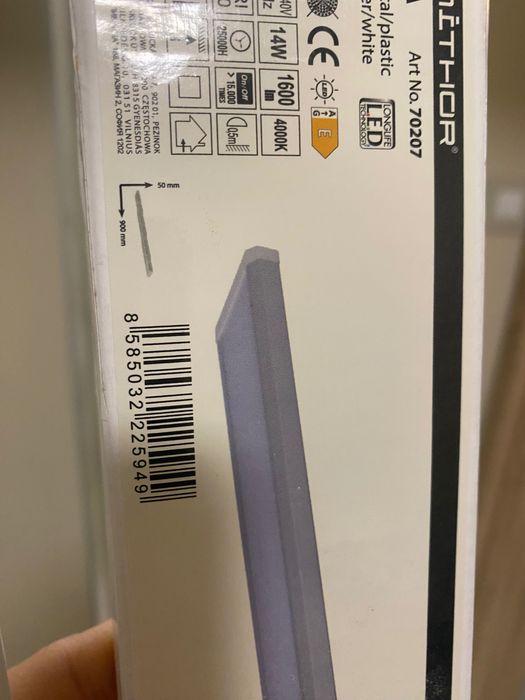 Линейно осветително тяло 90 см с щепсел emithor  xara