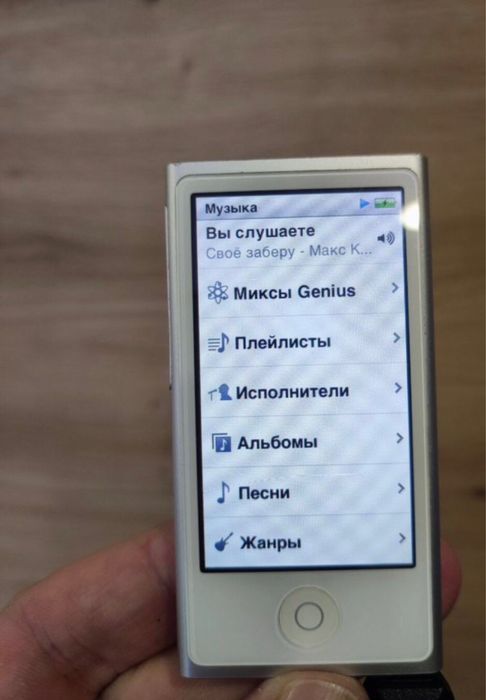 Ipod nano 7 память 16 гигов