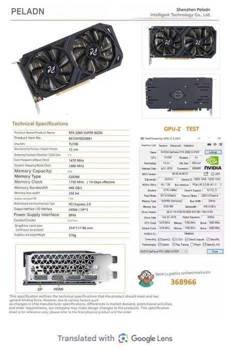 Видеокарты новые, Rx 6600, Rx 5600.