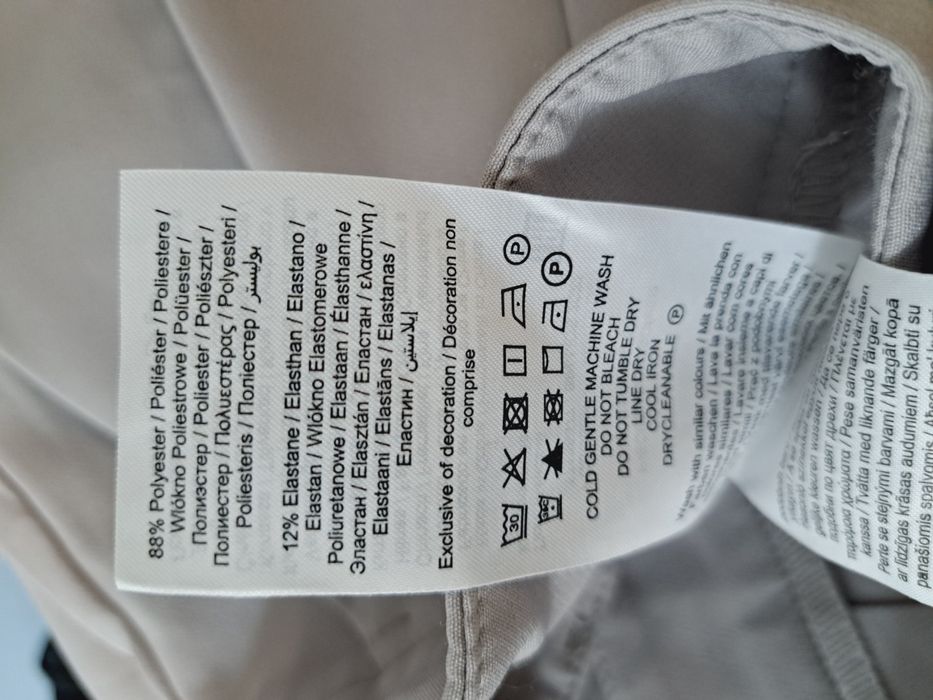 Pieces панталон широк крачол р-р С