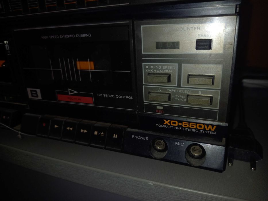 Стерео уредба SONY xo550w без тонколони. Работеща.