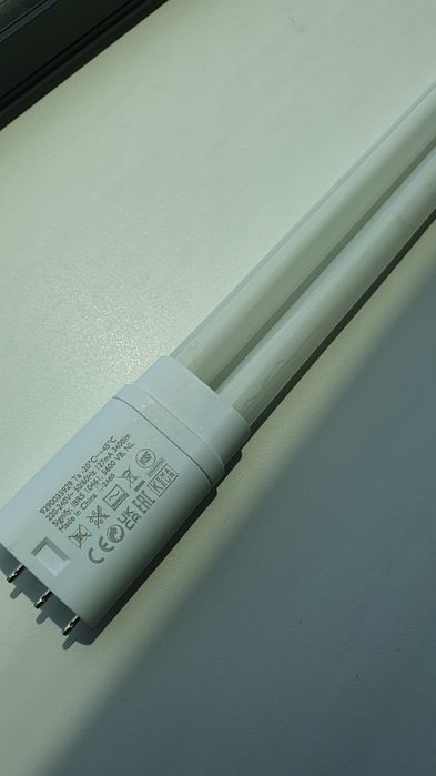 Philips CorePro 24w