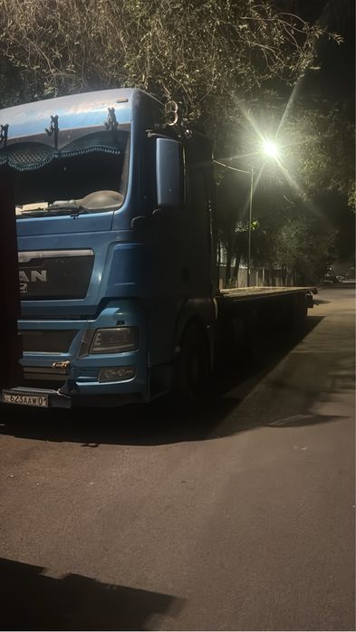 Доставка по городу