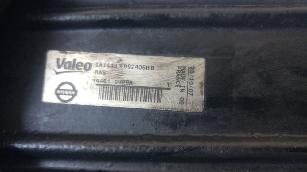 intercooler nissan note e11 1.5 dci 2004-2013 992405hb