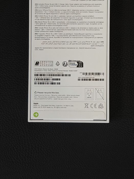 Продавам чисто нов iPhone 16