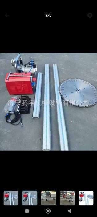 Каретка с тросом для резки бетона