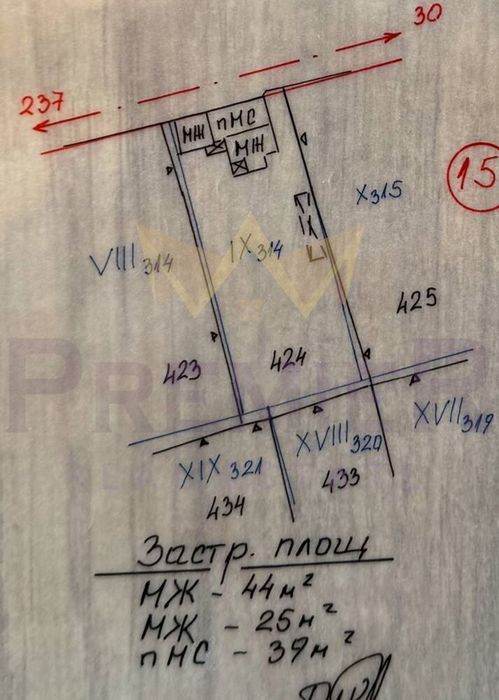 Къща в Бургас, област-гр.Камено