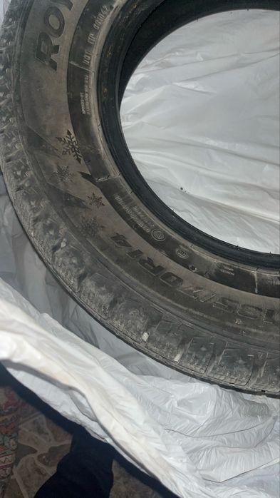 Продажа автошин зимних