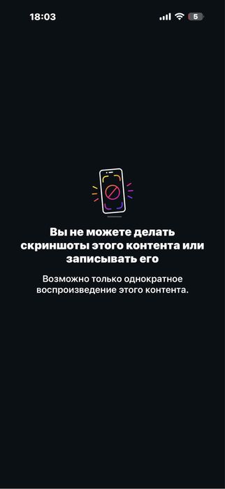 Hansa посудомойка
