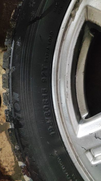 Торус. Обмен на штамп