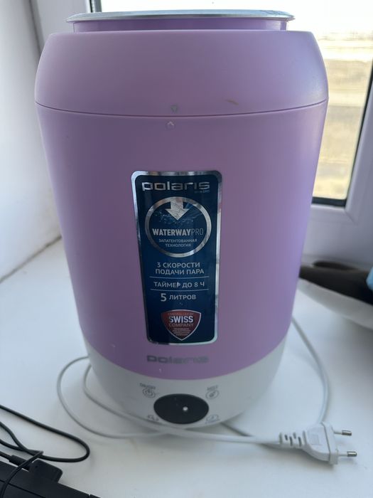 Продам увлажнитель воздуха