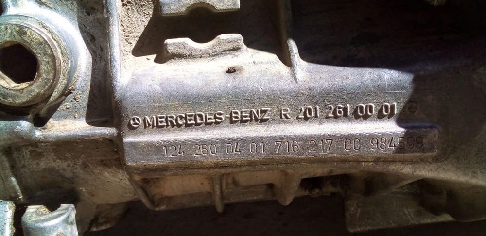 Продам Коробку от мерседеса 124
