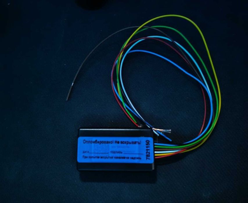 Трекер GPS для автомобиля