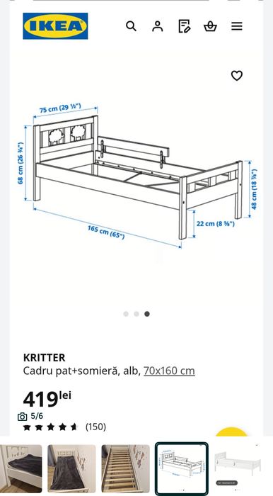Vand pat copii Ikea model Kritter, dimensiuni 70×160 cm