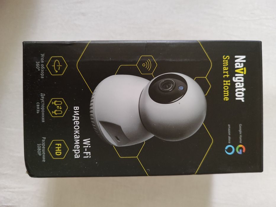 Smart home qurilmalari sotiladi
