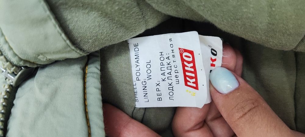 Продам зимний комбинезон