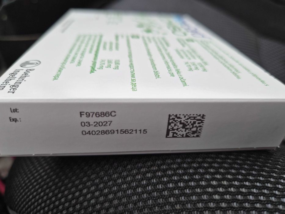 Пипета за обезпаразитяване на котка