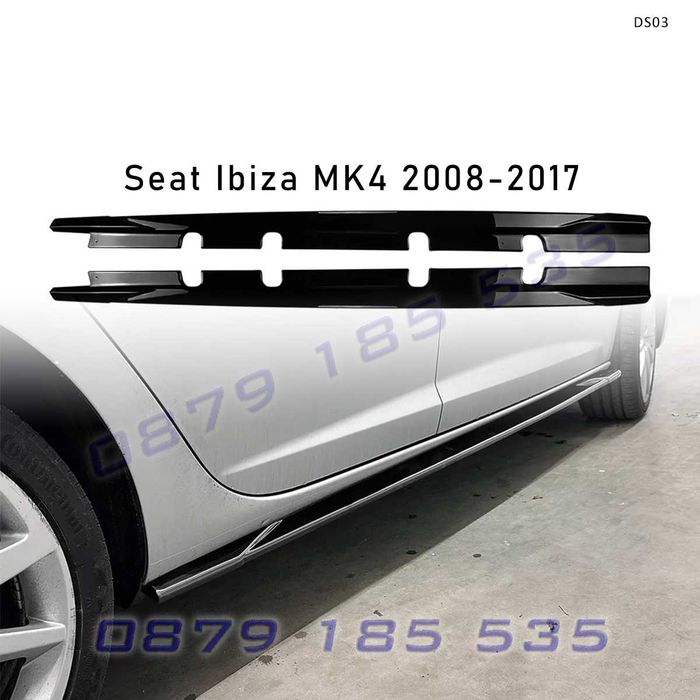 Тунинг странични лайсни прагове Seat Ibiza MK4 2008-2017, черен гланц - DS03 добавки сеат ибиза tuning laisni pragove