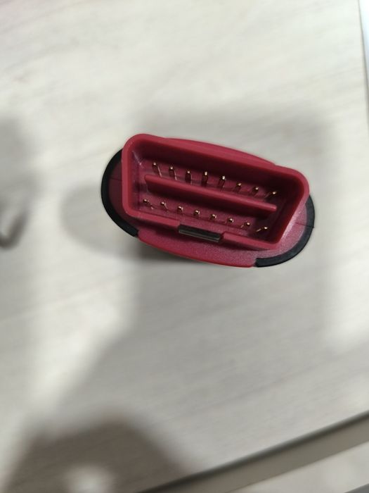 THINKDIAG диагностика