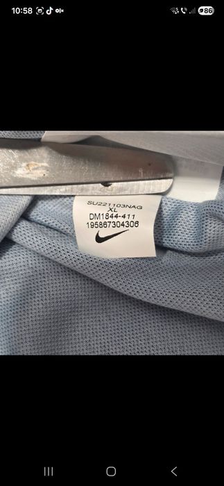 Tricou nike PSG Messi