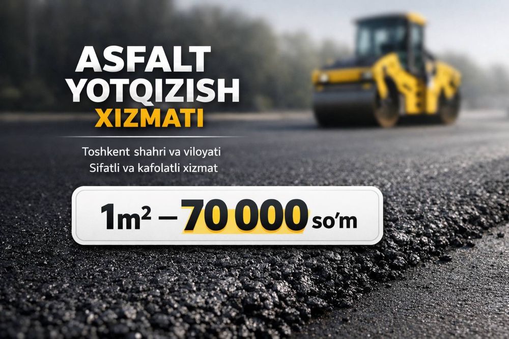 1 мг 70 000 сум. Тошкент шахри ва Тошкент вилояти