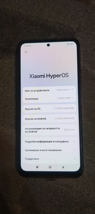Redmi    NOTE 12