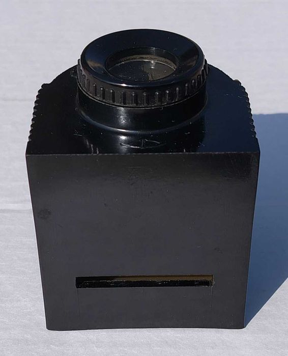 диаскоп фильмоскоп