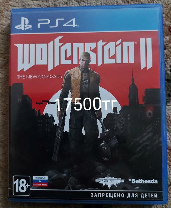 Диски на Playstation 4
