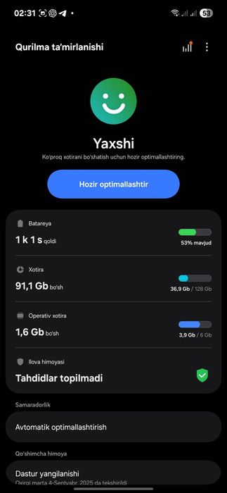 Samsung A16E tinniq