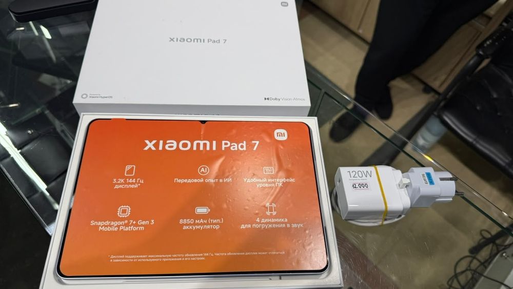 Продам  Xiaomi Pad 7    8/256GB