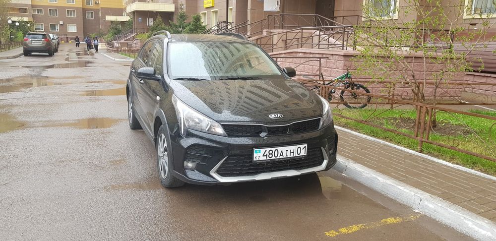 Обмен с вашей доплатой