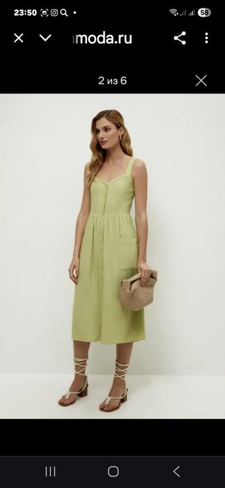 Сарафан  натуральный лён.  В упаковке