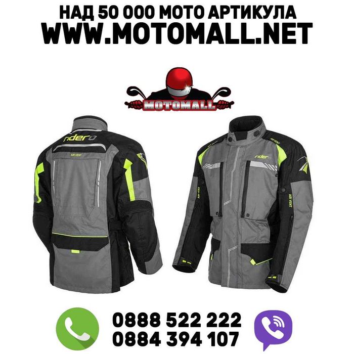 Големи текстилни якета за мотор RIDERO  протектори и подплата3-4XL-5XL