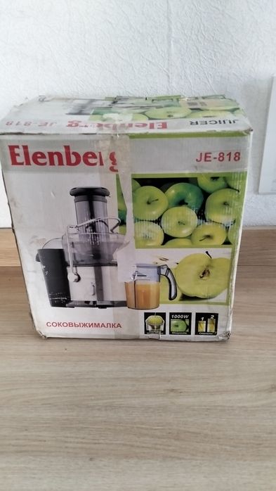 Соковыжималка 4000тг