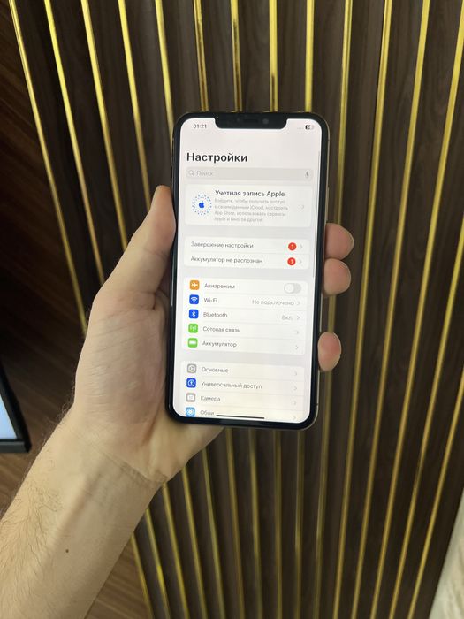 Iphone 11 Pro Max 256 Айфон 11 Про Макс 256