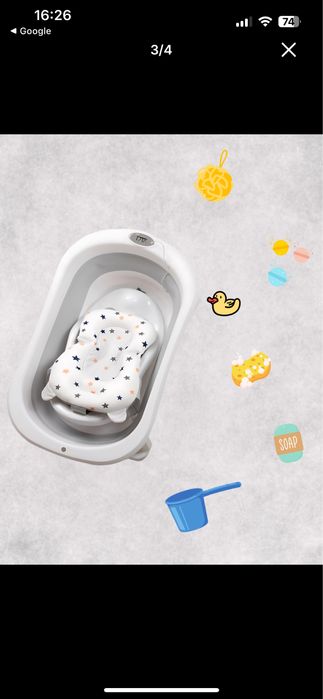 Ванночка для купания детей