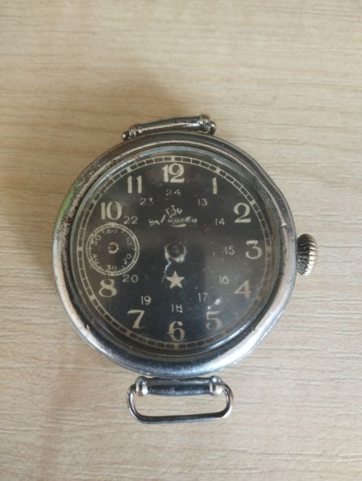 Часы командирские Восток