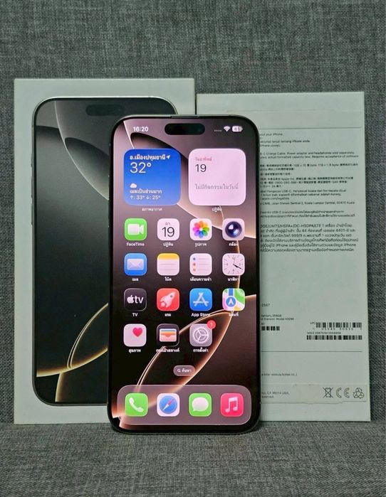 iPhone 16 ProMax 256Gb Natural Titanium Akk: 100% Radnoy