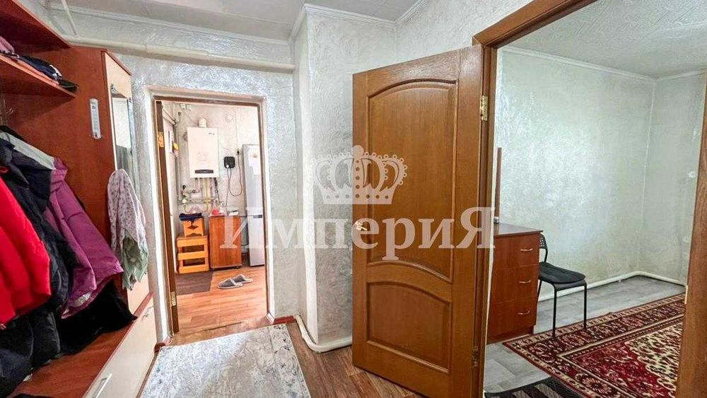 Дом в центре. Павел ИмпериЯ