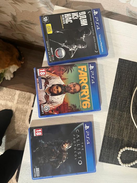 Sony playstation 4 pro