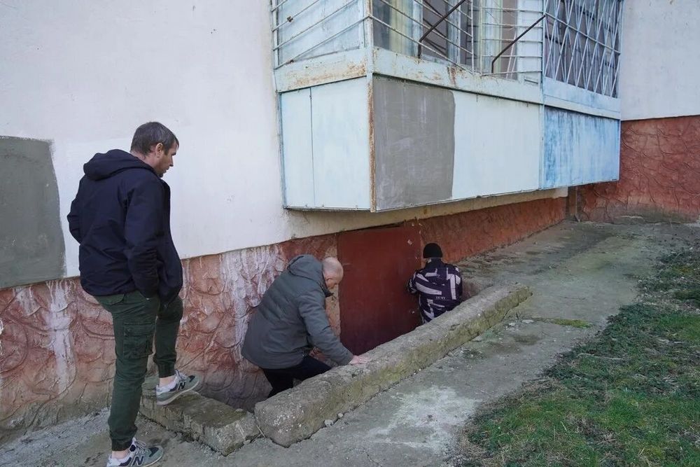 Упорка и подвала