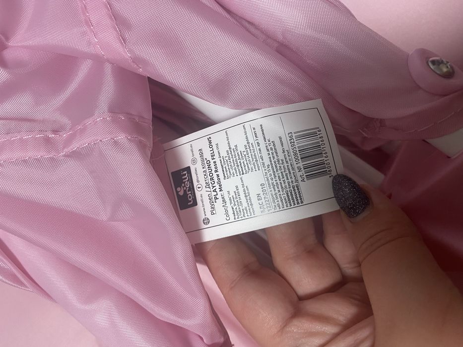 Кошара Lorelli Mellow Rose Fellows