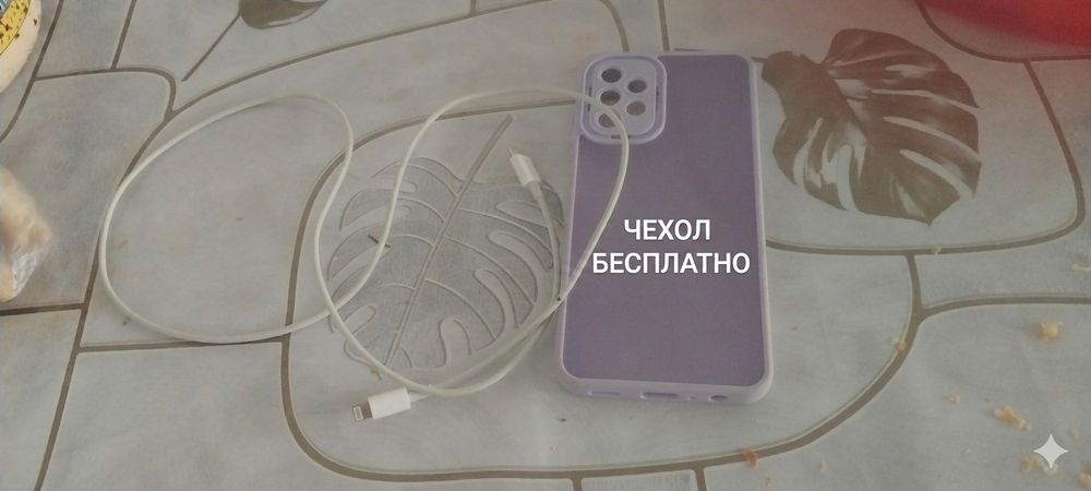 Оригинальный Iphone зарядник, заралшник, чехол сауга