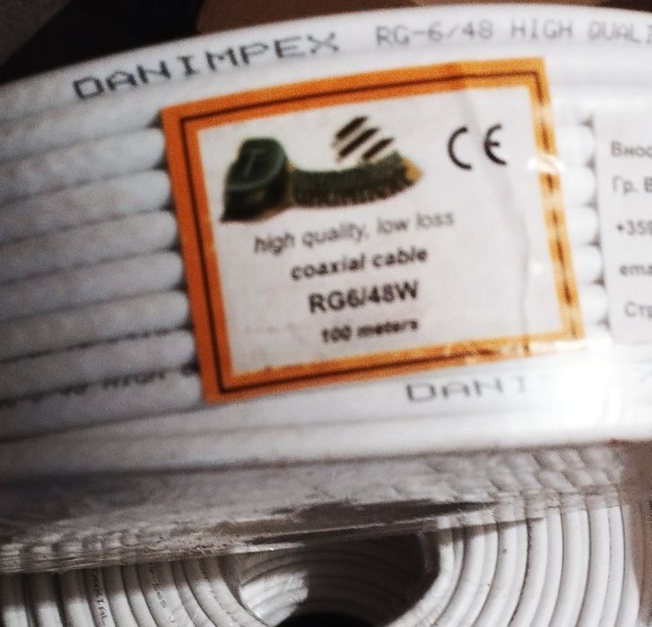 Нов коаксиален кабел, 1 брой 100м.