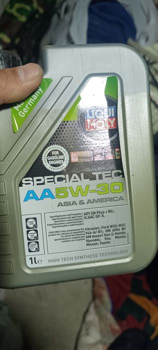 Продам масло 5 30