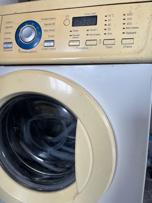 Стиральная Машина