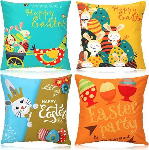 4 броя калъфки за възглавници 45х45см