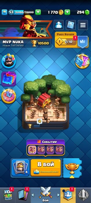 Клеш роял аккаунт