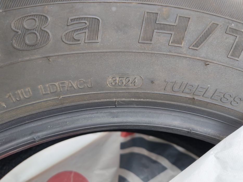 Продам новые летние шины