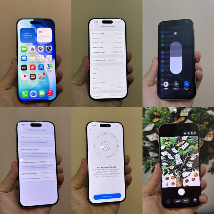 Iphone 16 Pro. 256гб. 92%